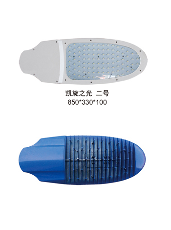 凱旋之光 二號