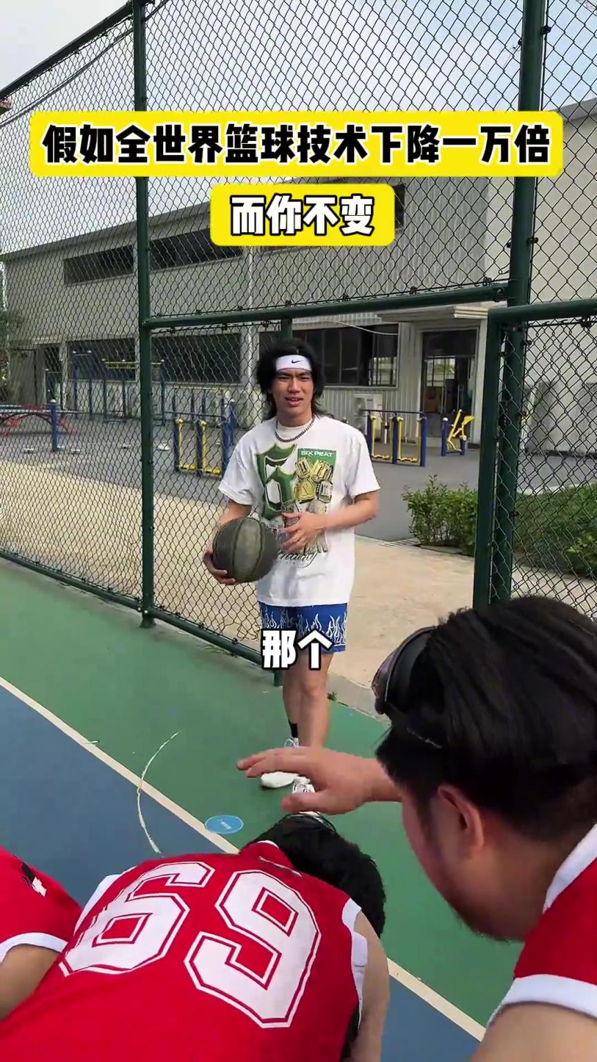 什么？！一覺睡醒發(fā)現(xiàn)我能打NBA？