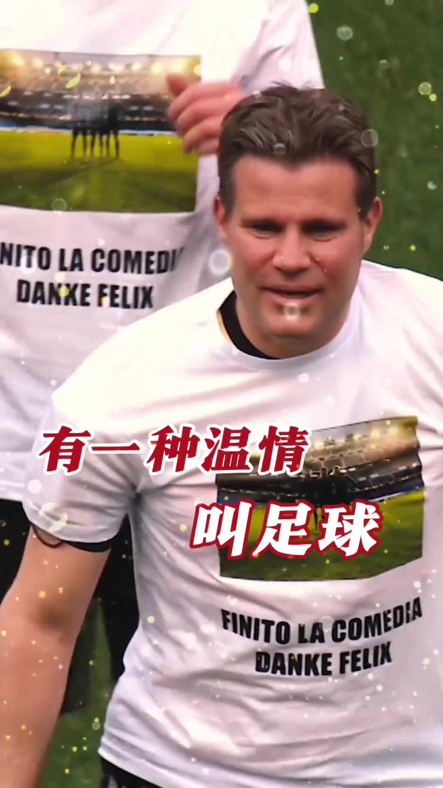 起猛了？裁判竟被眾人出牌罰下！