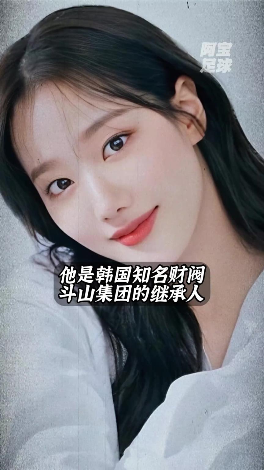 少走一輩子彎路！李剛仁女友被曝，竟是財閥千金